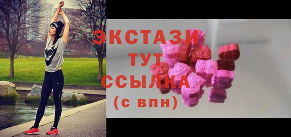 винт Навашино
