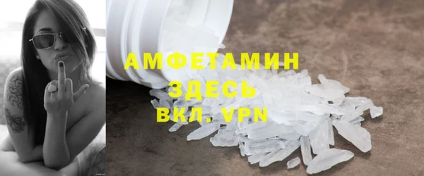 винт Навашино
