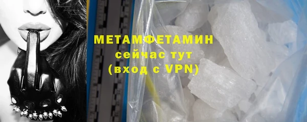 винт Навашино