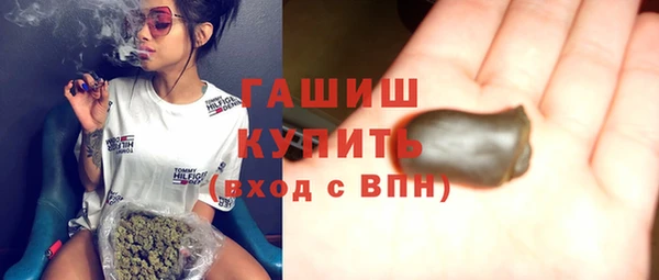 экстази Аркадак