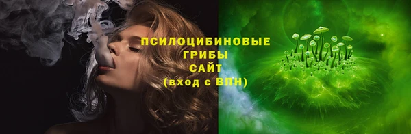 винт Навашино