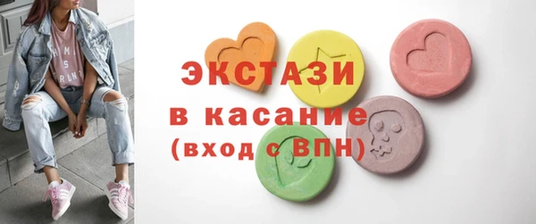 спайс Надым