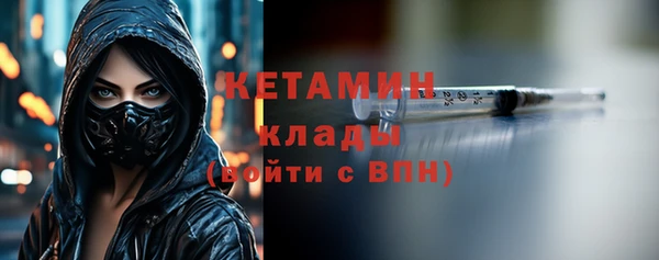 экстази Аркадак