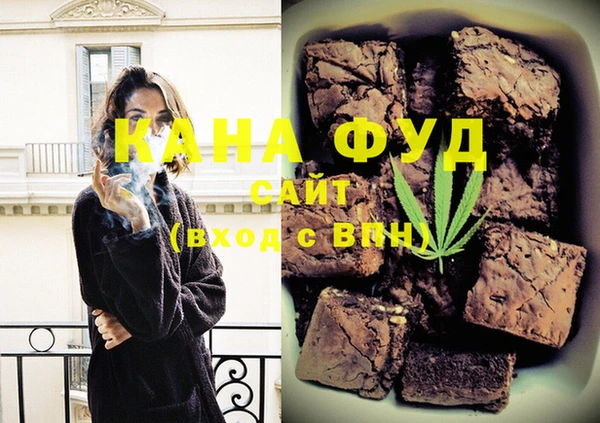 экстази Наволоки