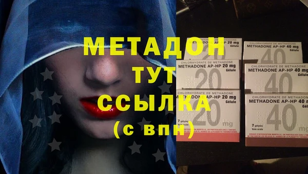 винт Навашино