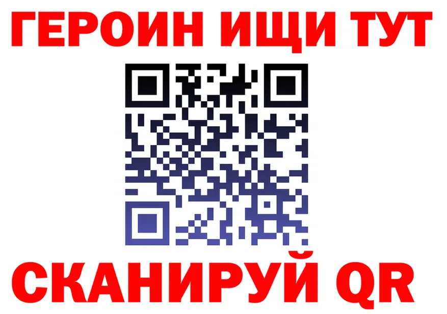 ГАШ Premium зеркало дарк нет KRAKEN Чернушка